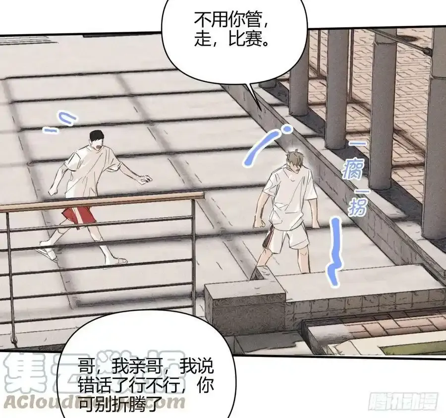 骨碌骨碌24