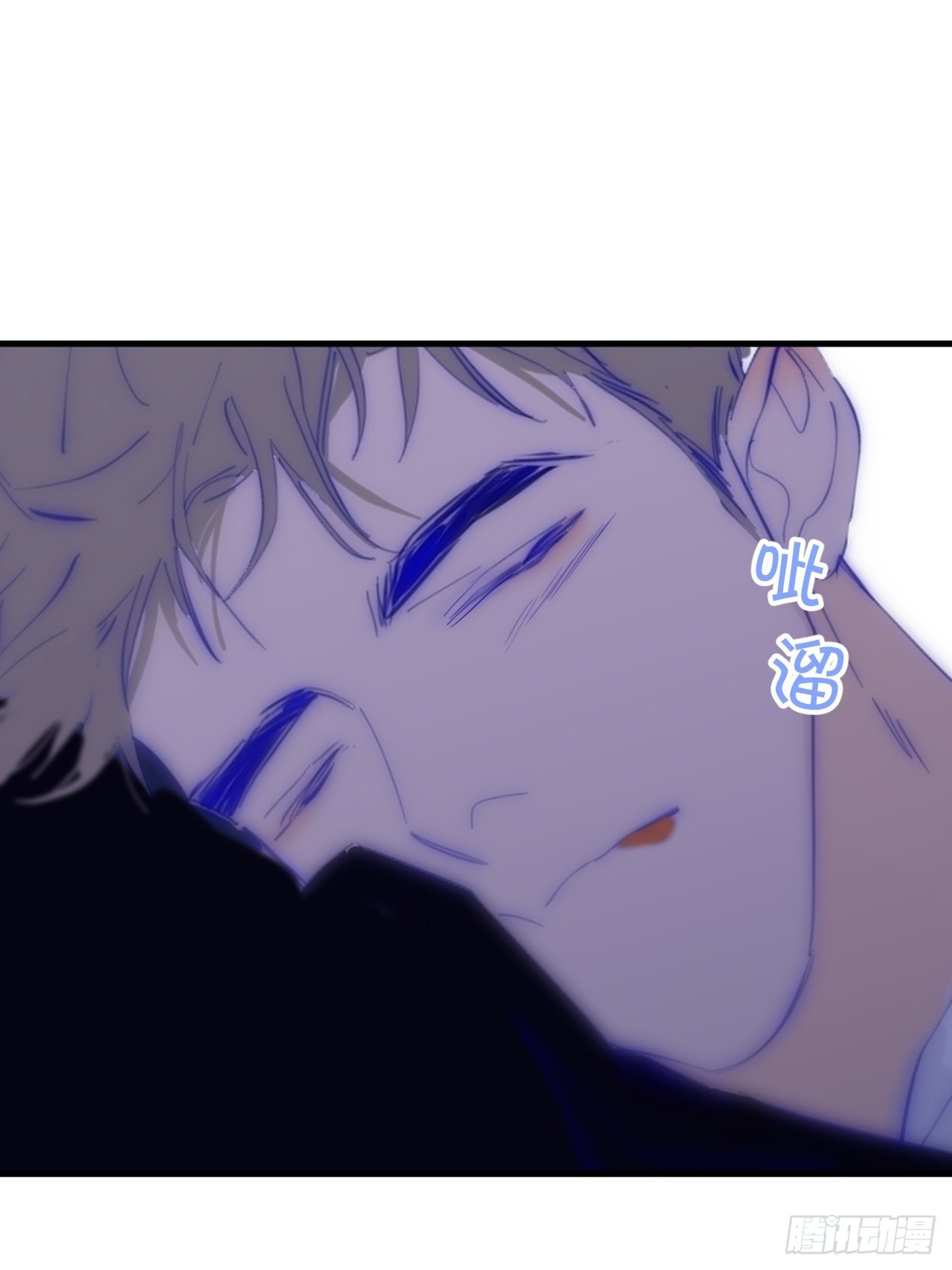年轻的梦5