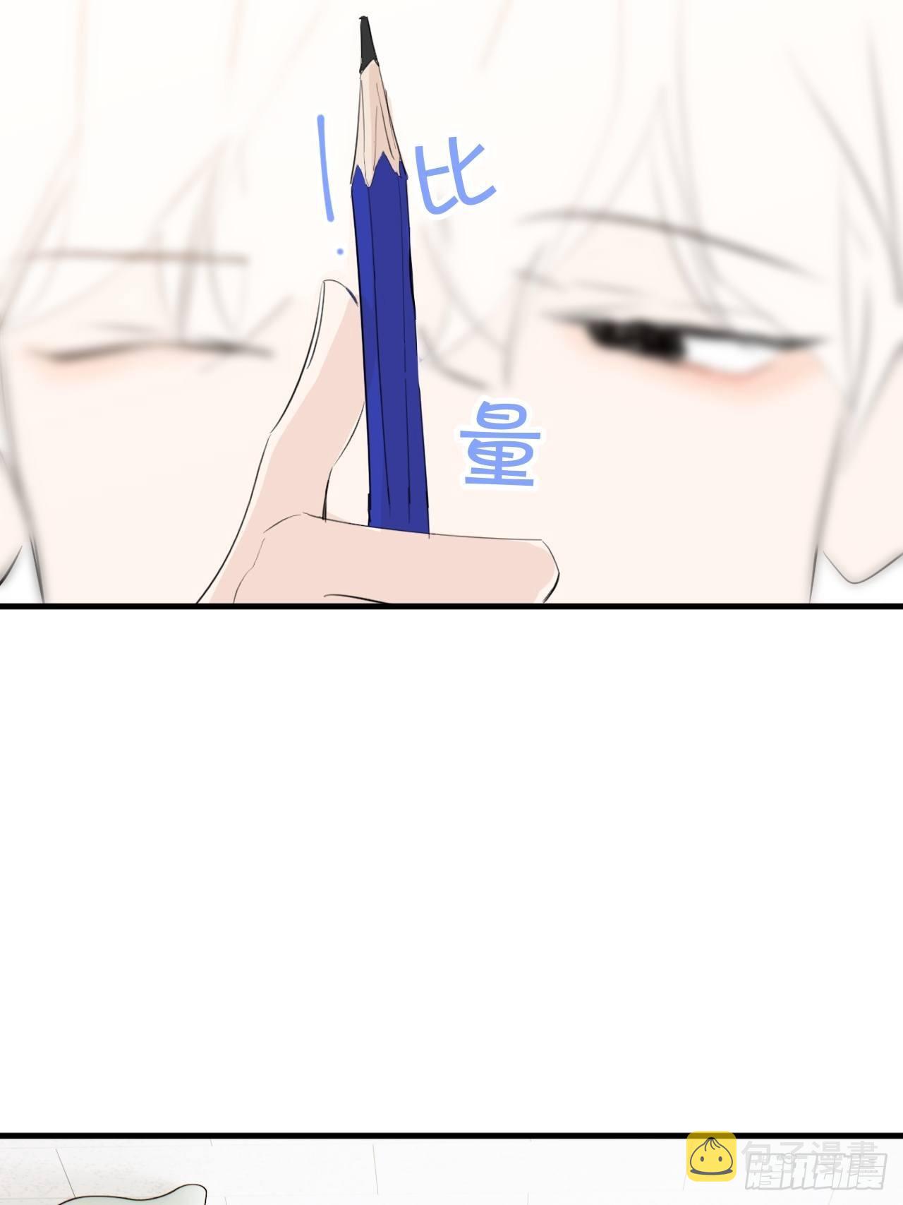 思考38