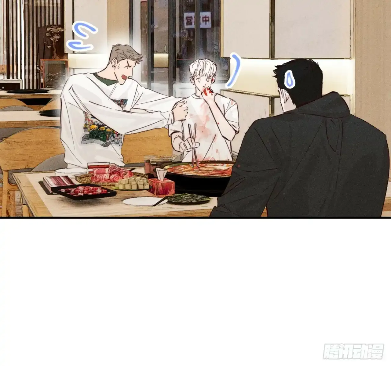 买单54