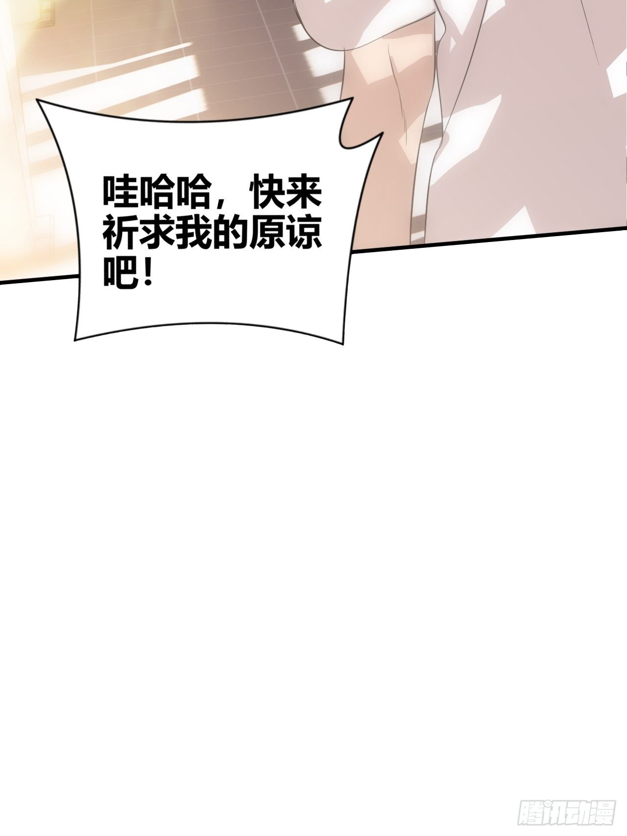 不同71