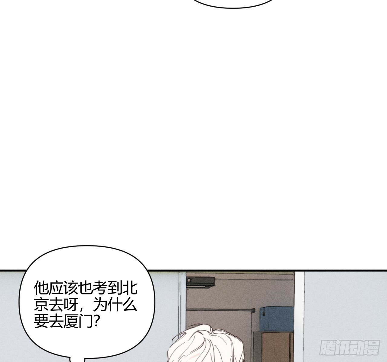 改变76