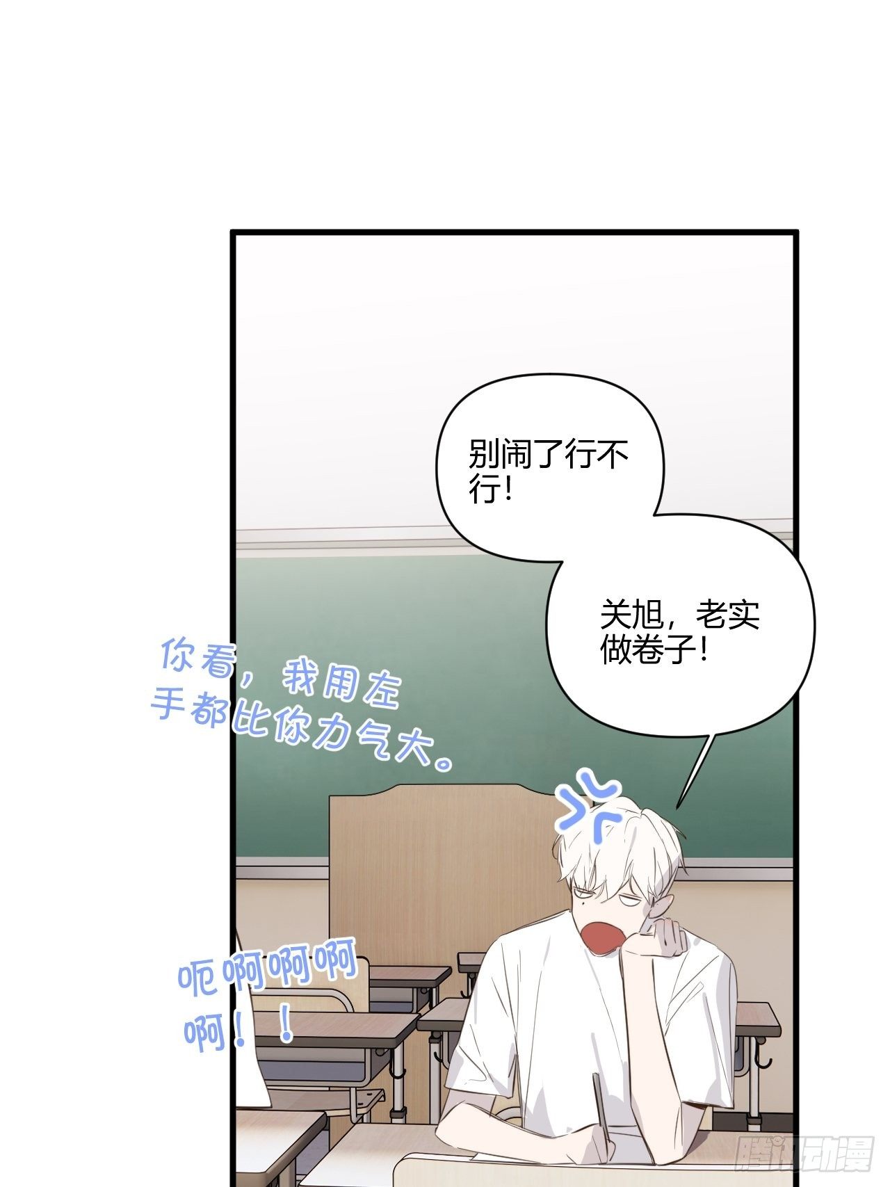 帮助3