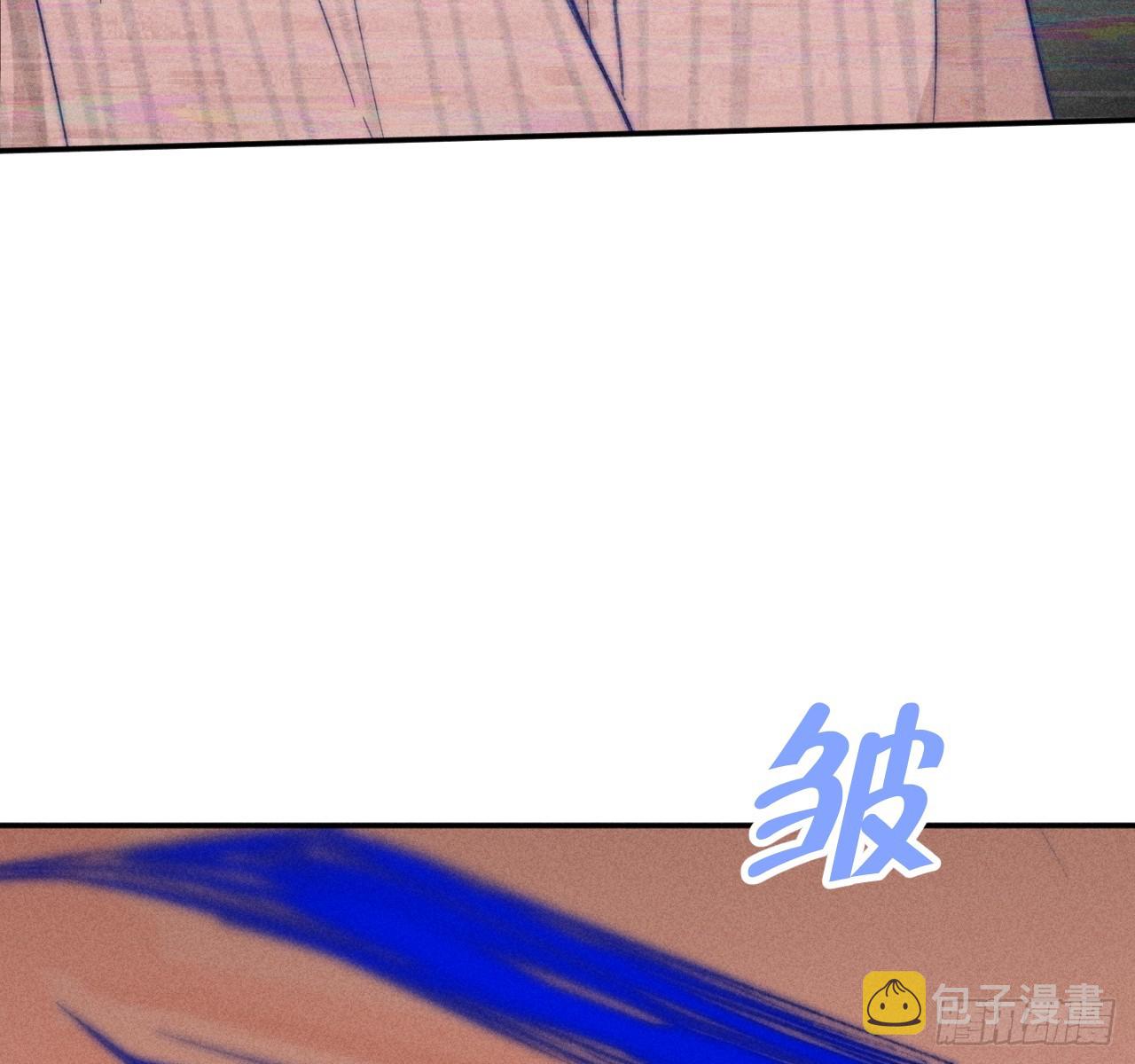 不速之客47