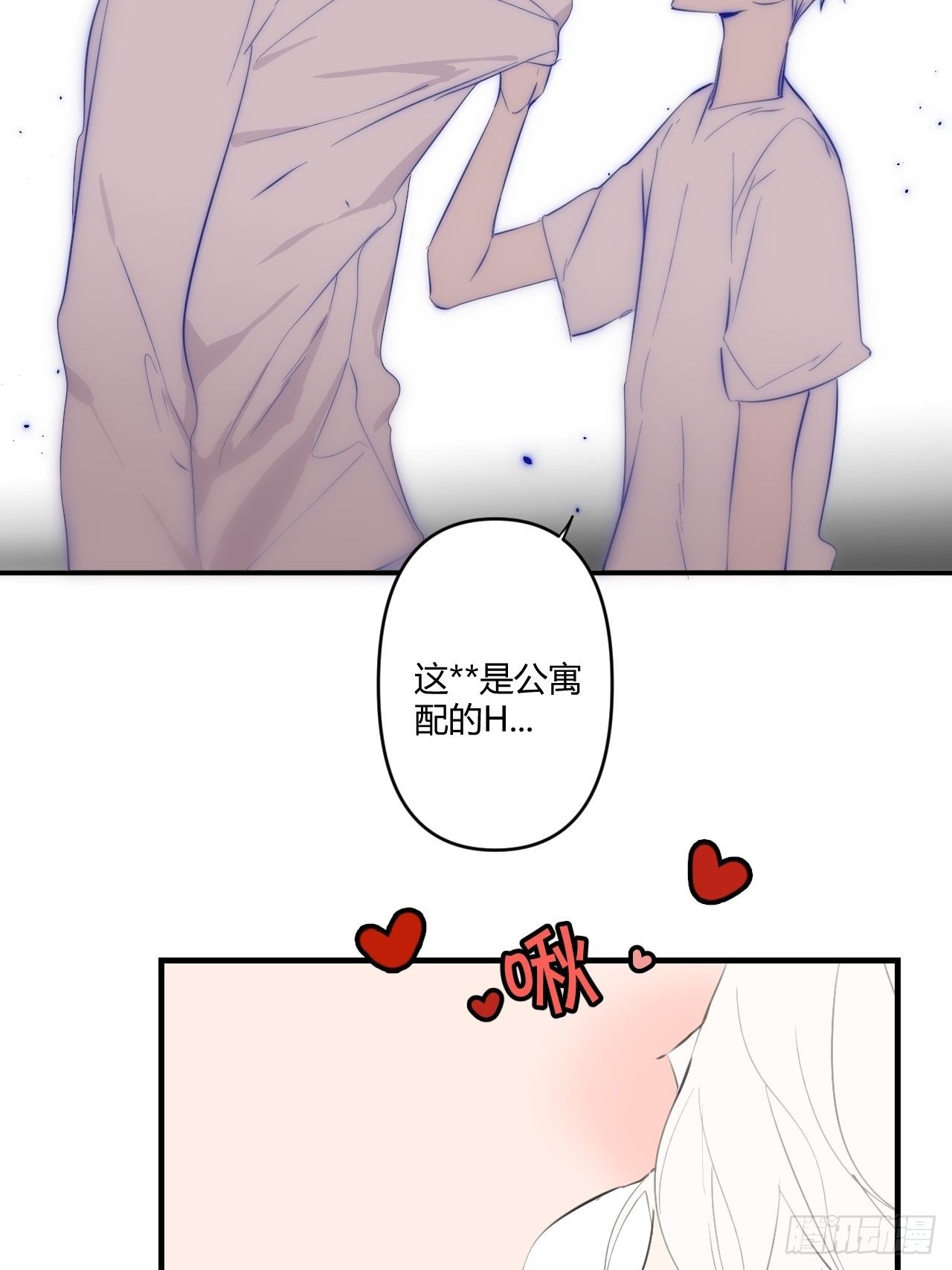 鱼缸53
