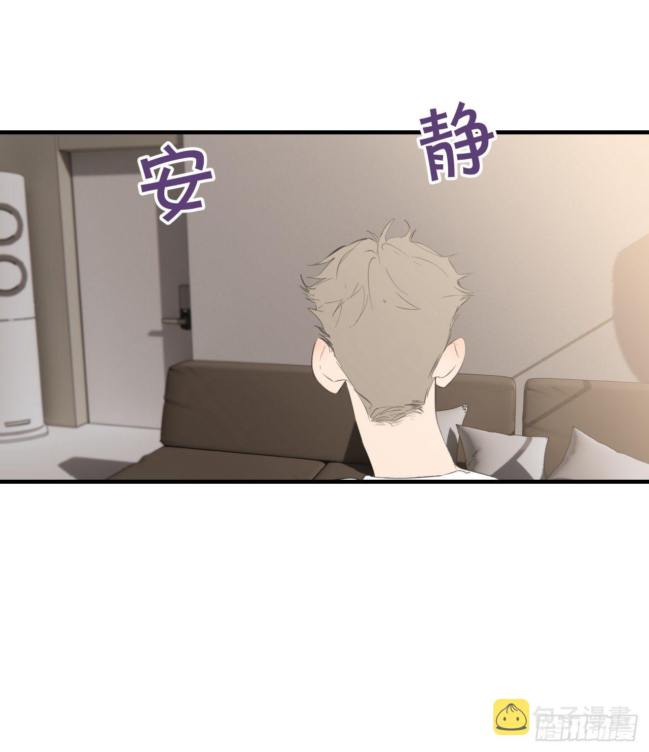 留宿26