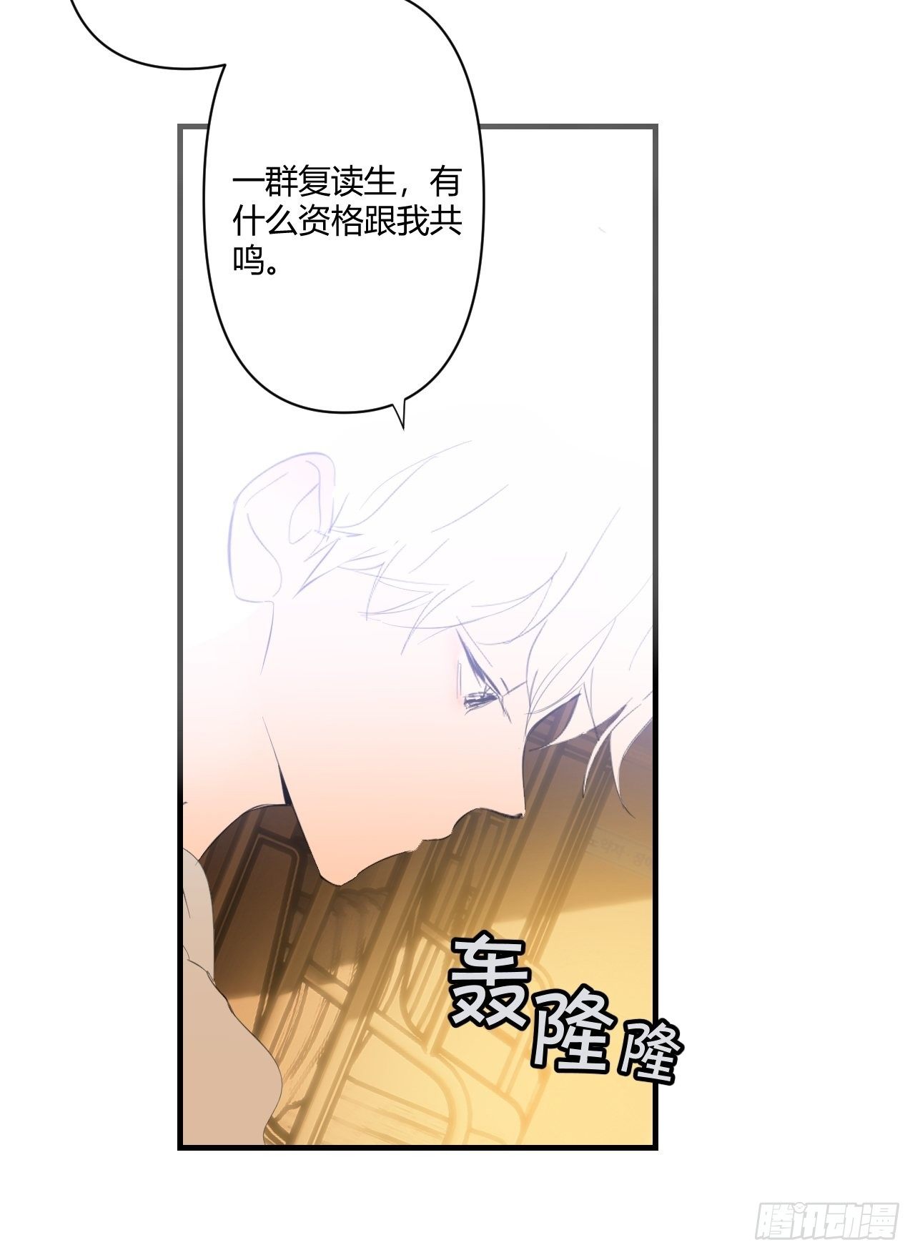 留宿39
