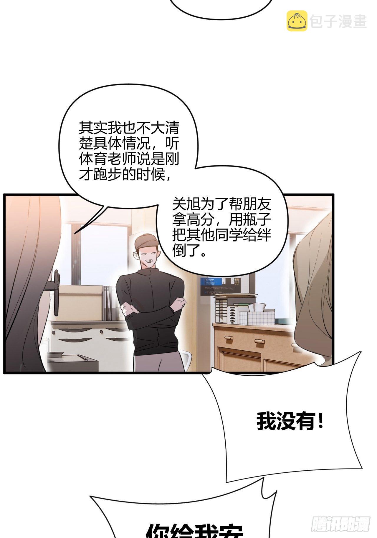 不同19