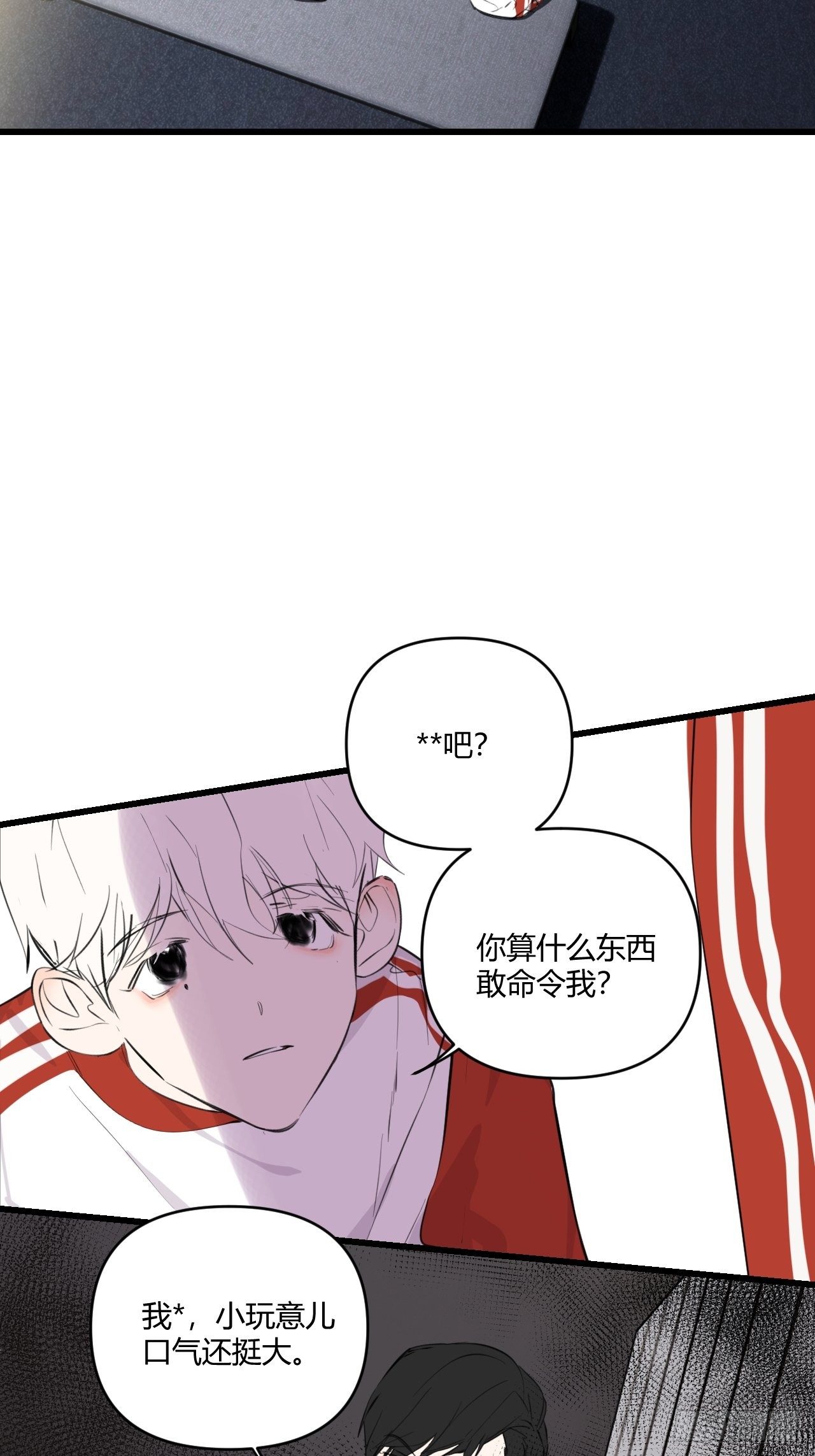 契机49