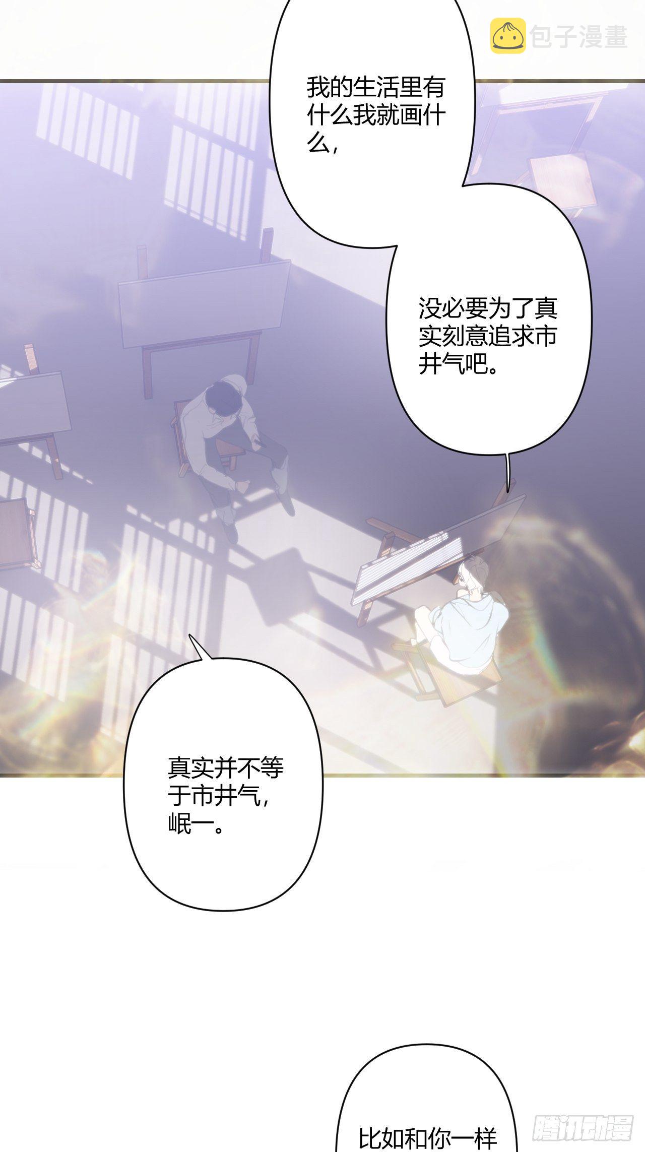留宿37