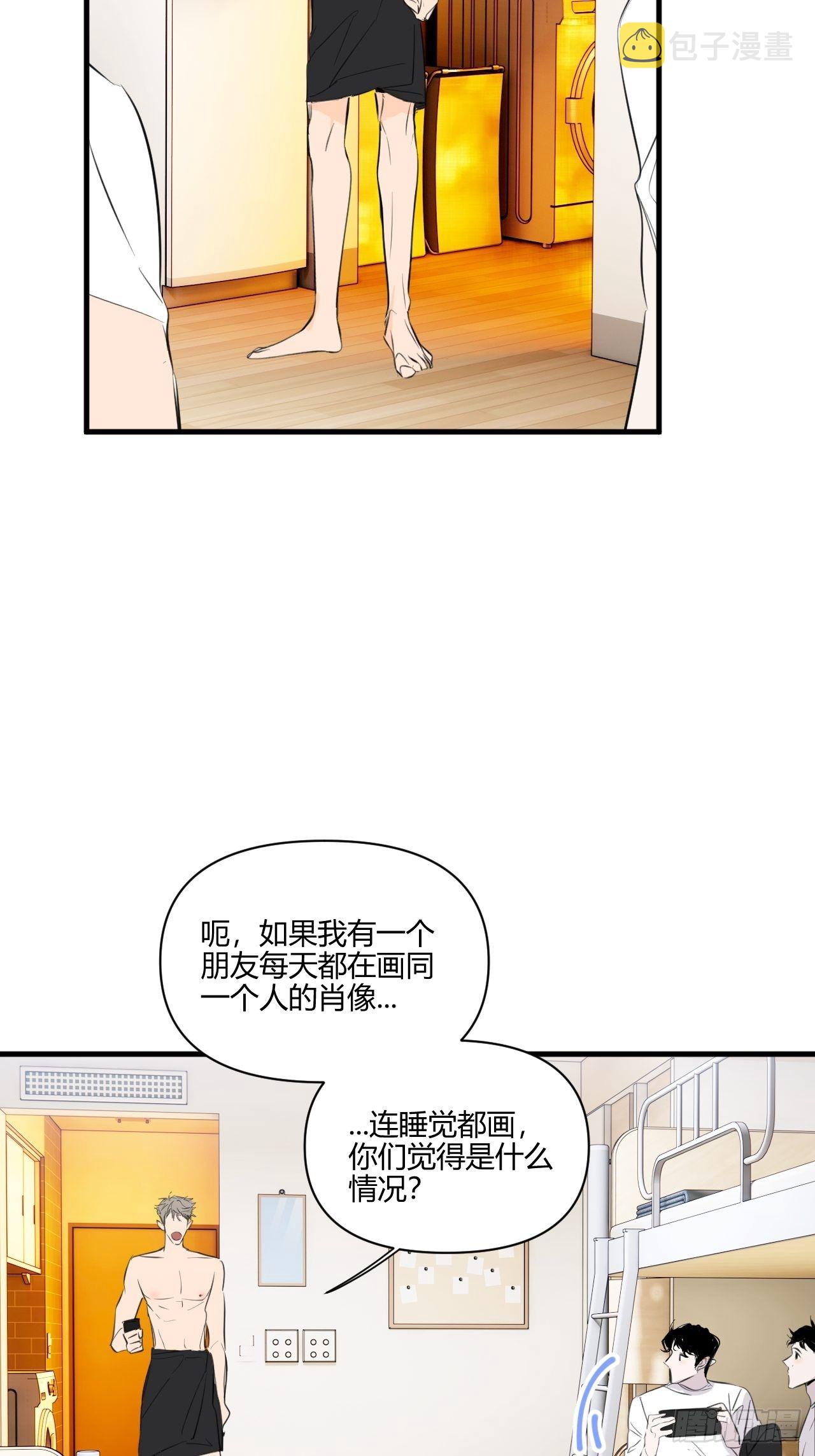 思考13