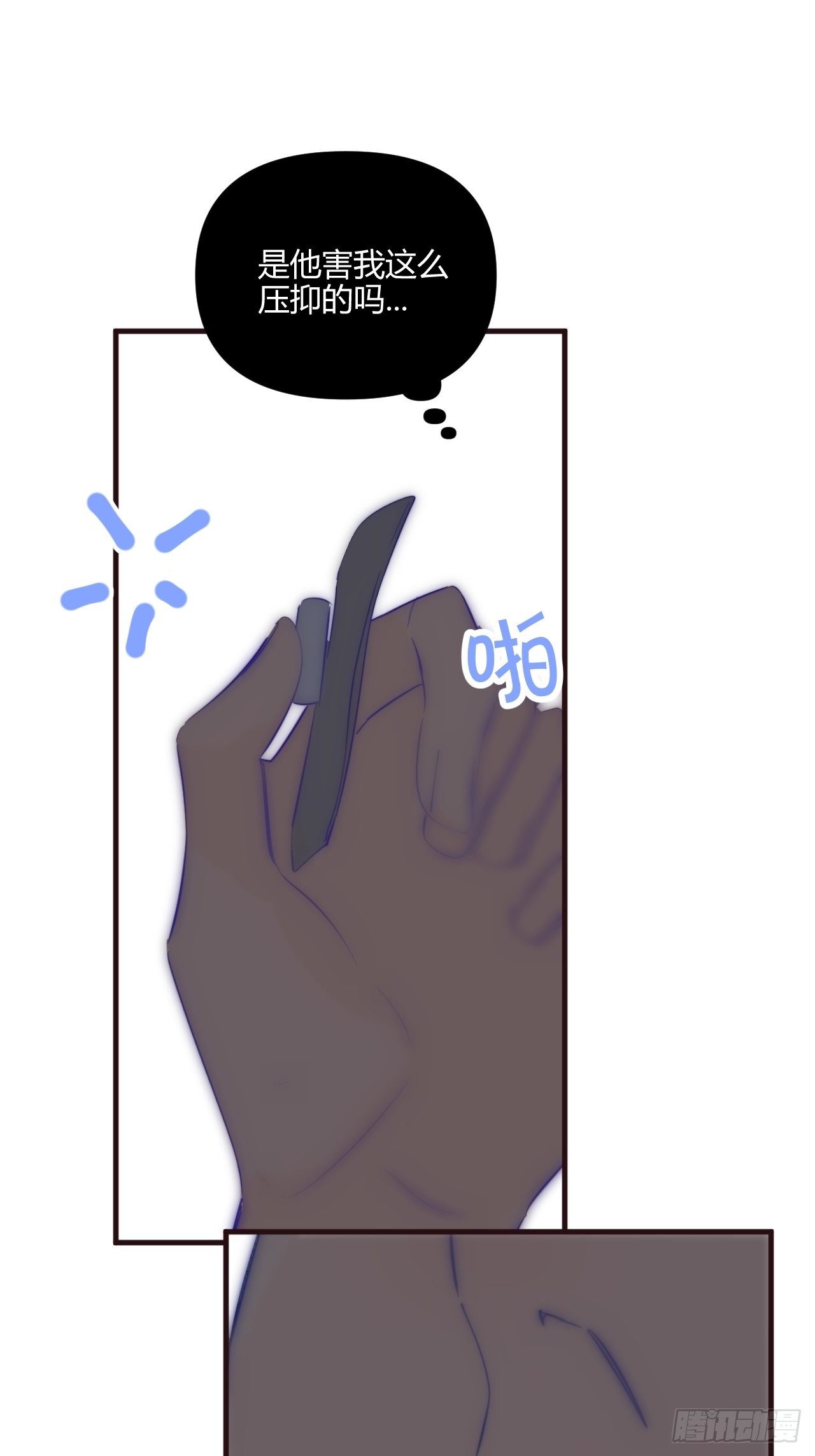烦躁58