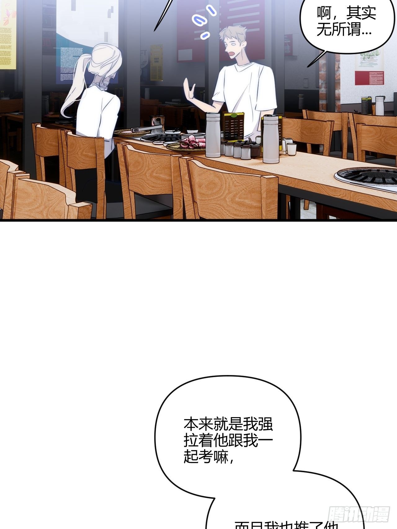妈妈26