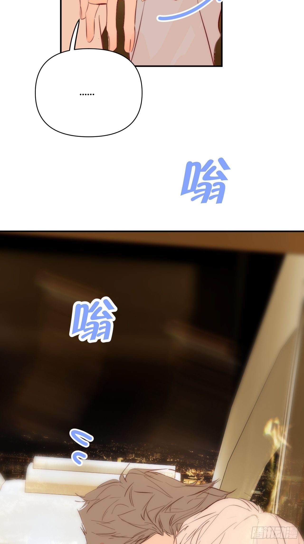 凌晨49