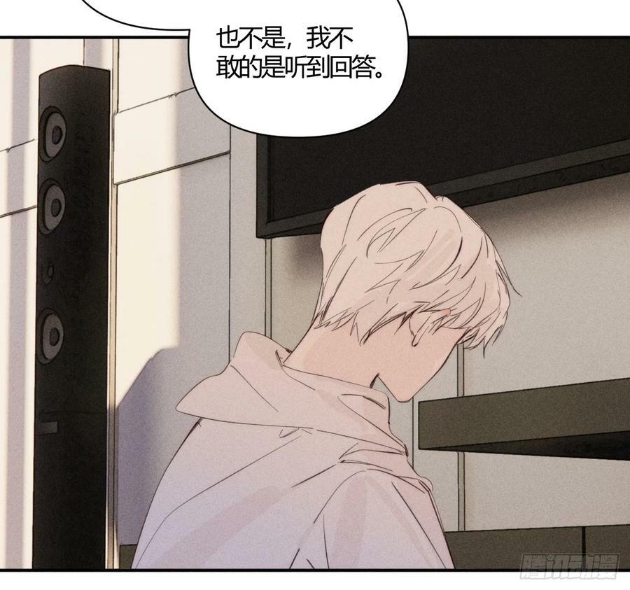 束手无策26