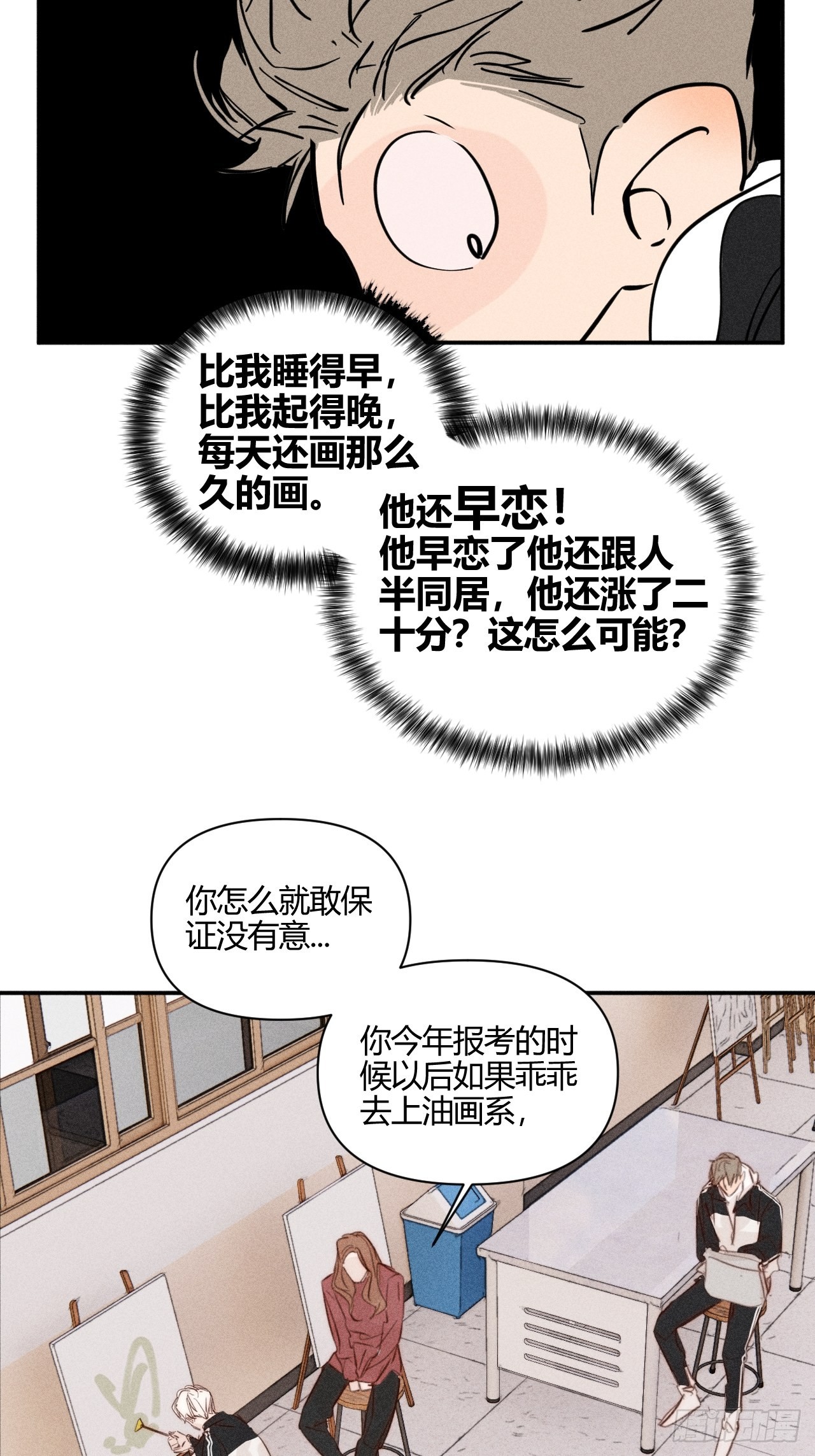 目标19