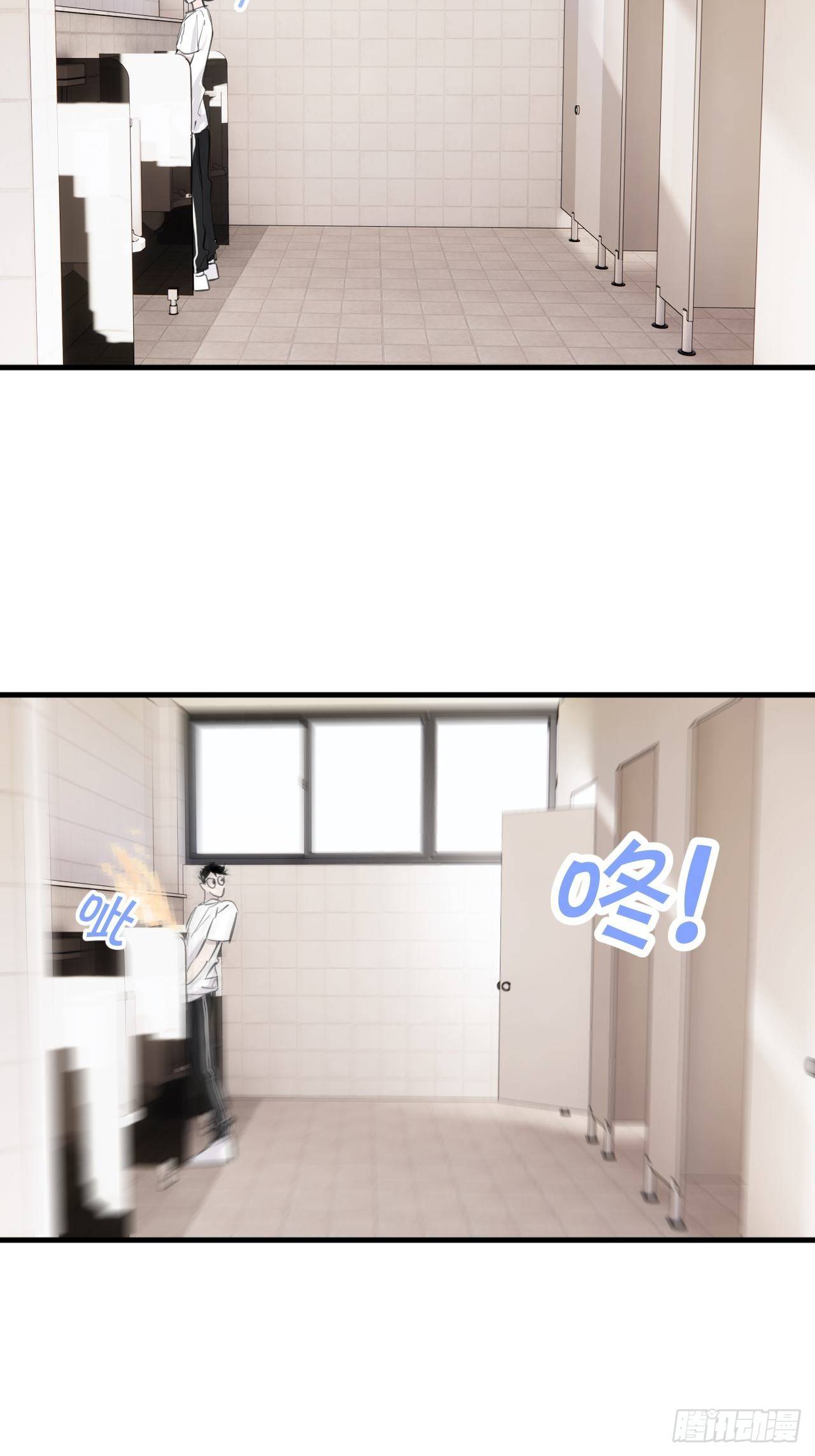 不合理2