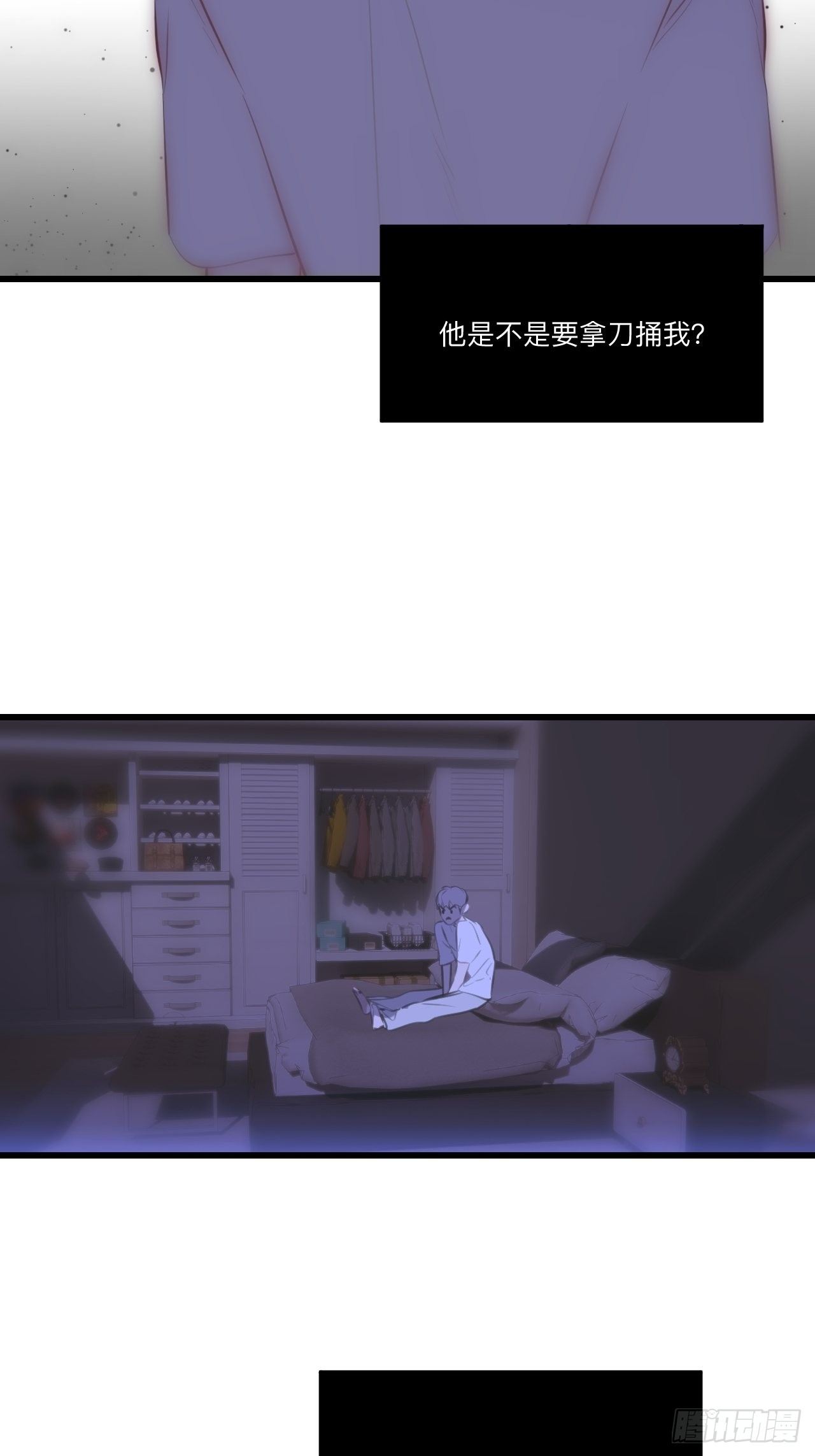 夜晚1