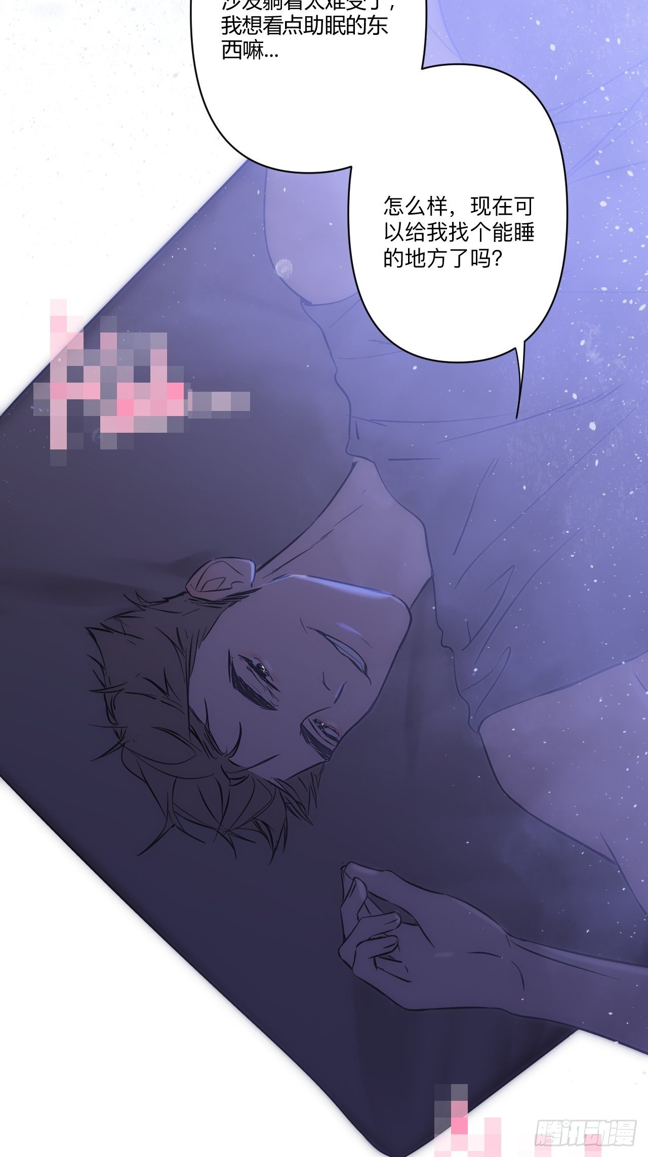 夜晚13