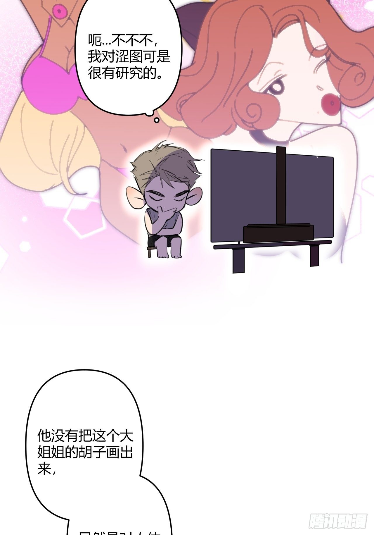 契机12