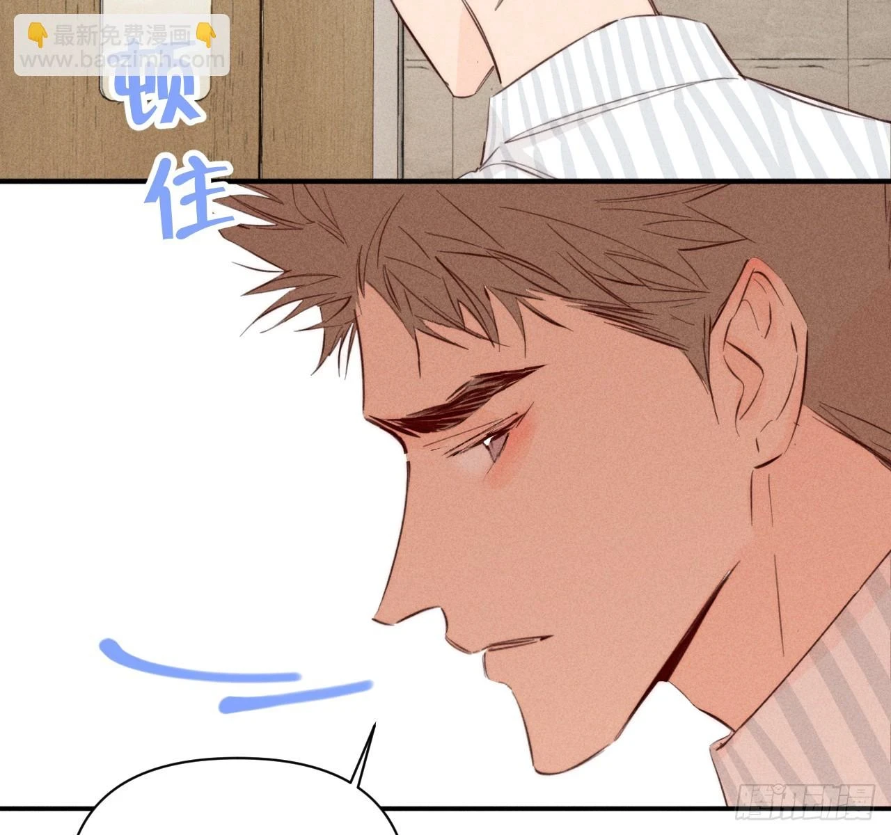 破碎的32