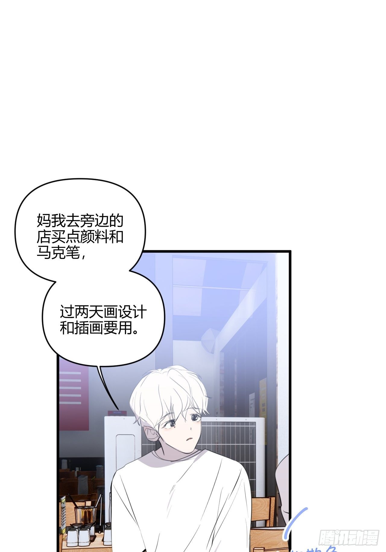 妈妈15