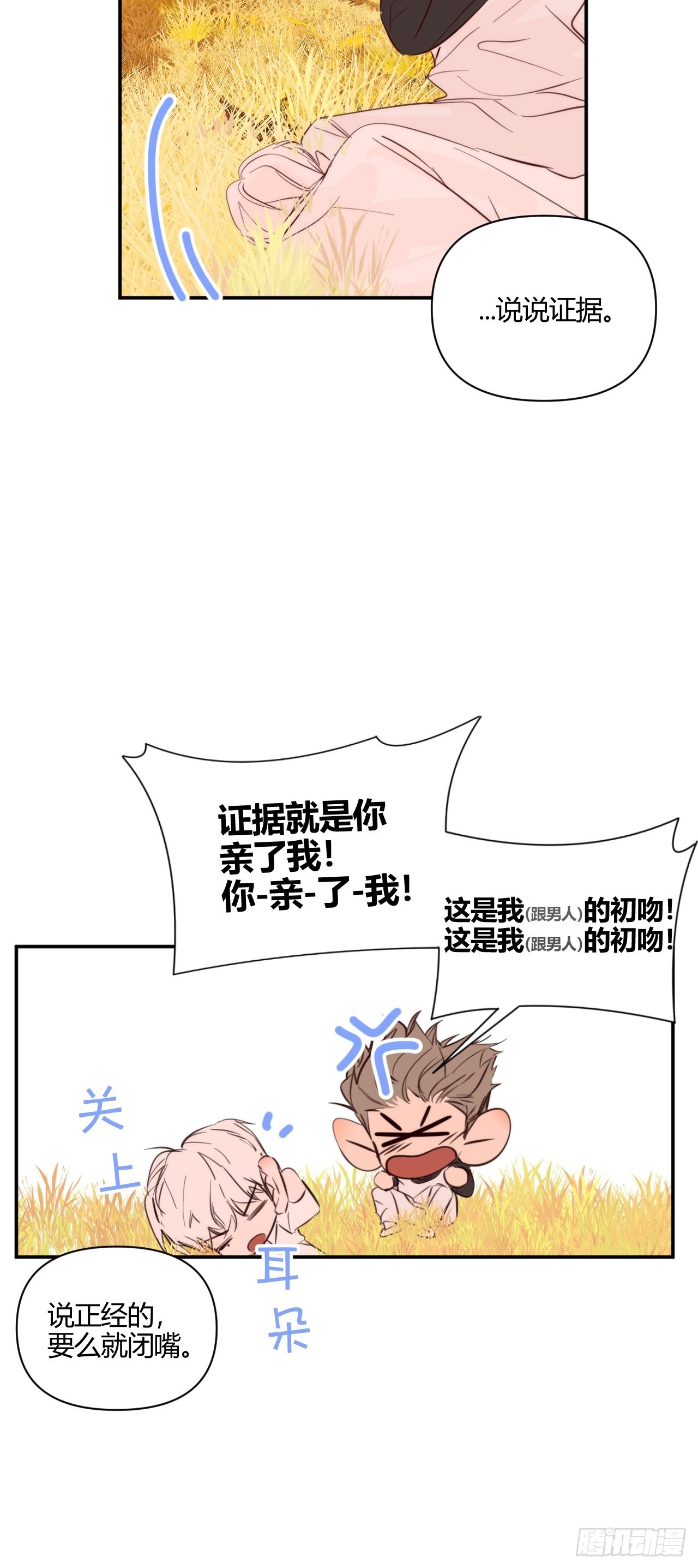 凌晨5