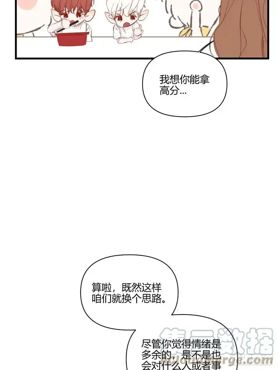 扑通扑通42
