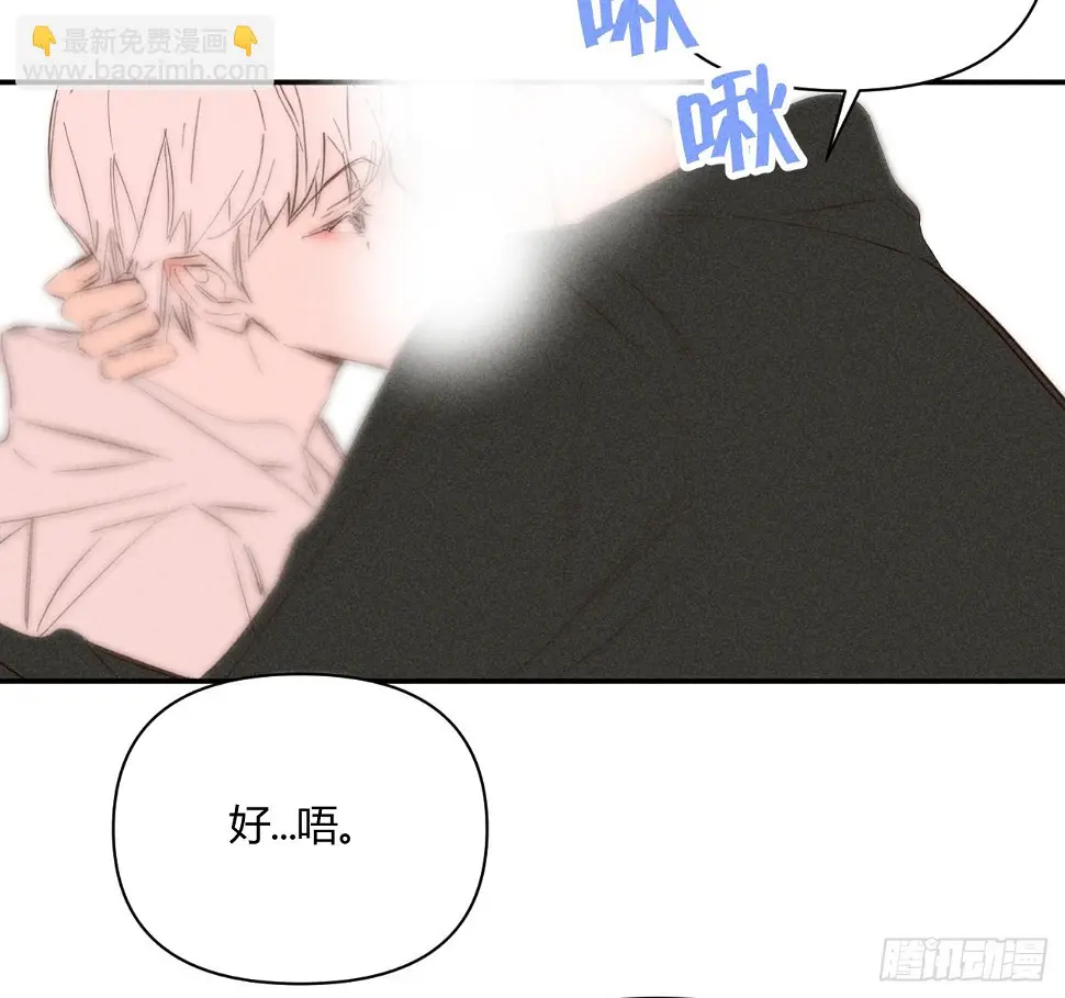 心情好32