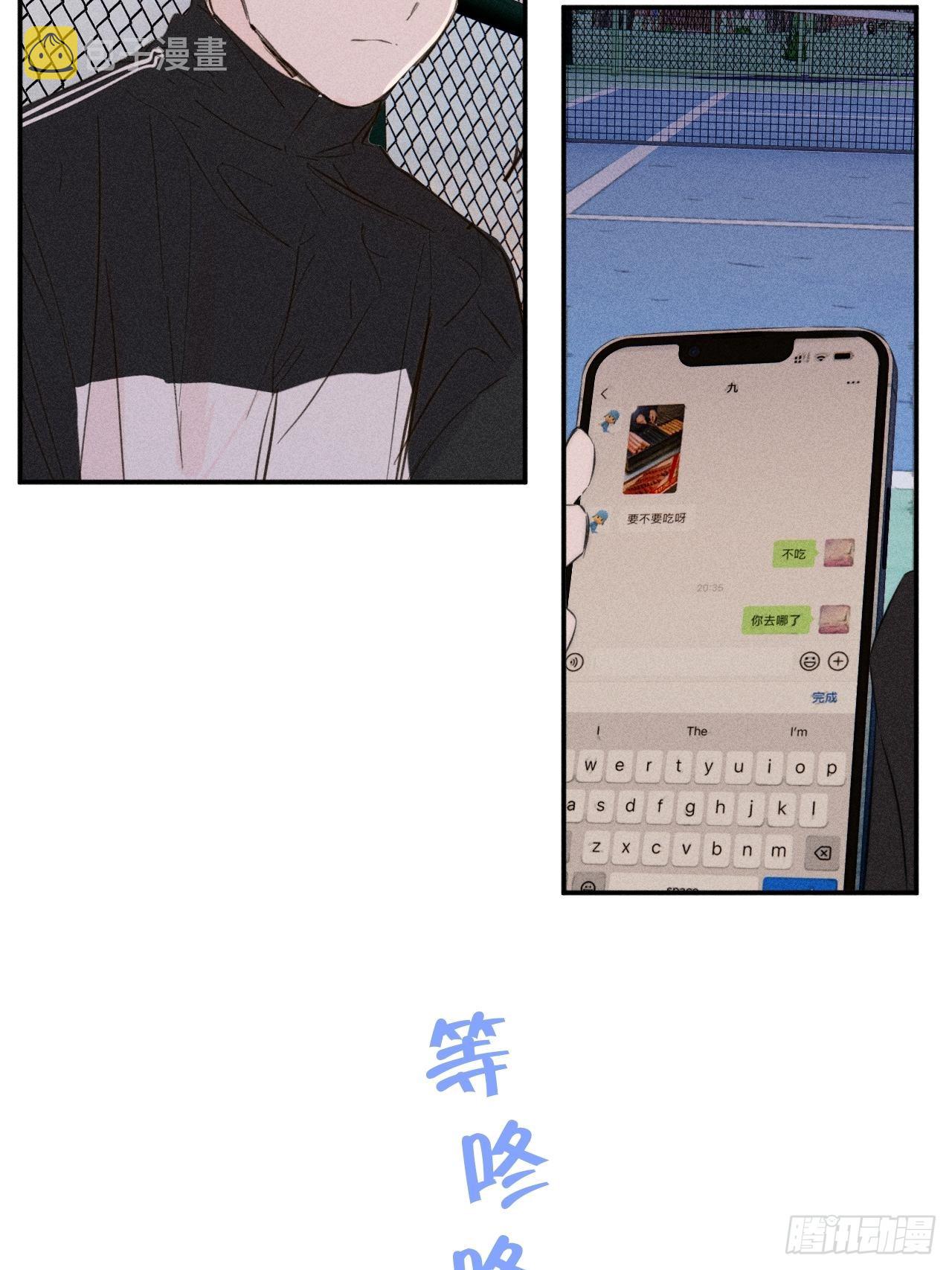 选择18