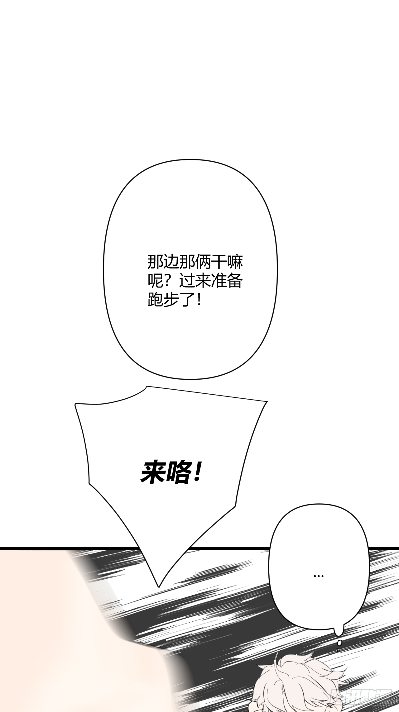 不喜欢63