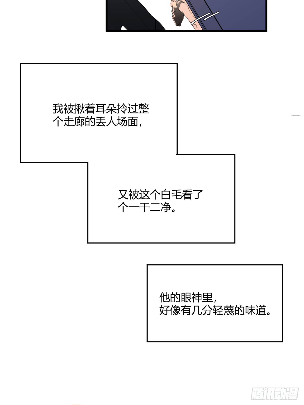 不喜欢15