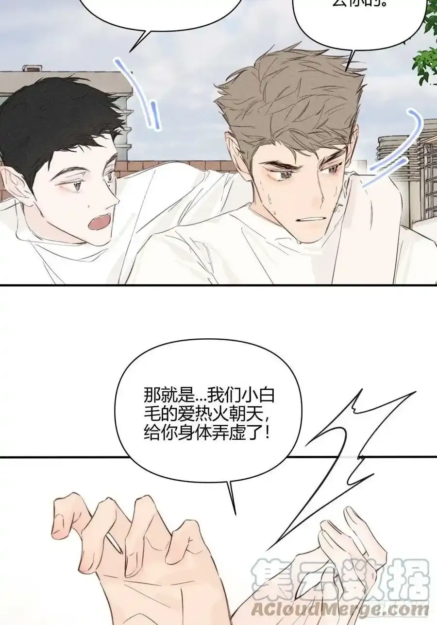 骨碌骨碌9
