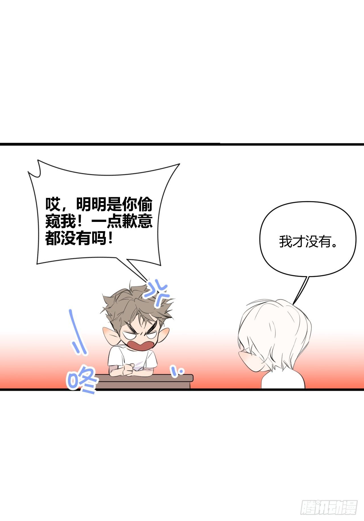 思考45