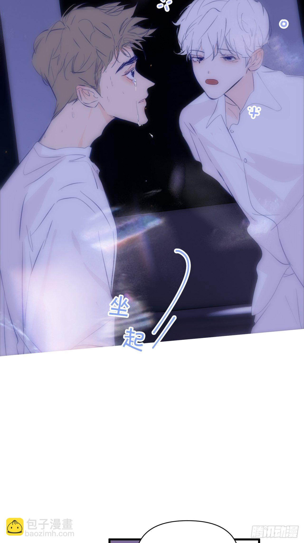 难眠的夜40