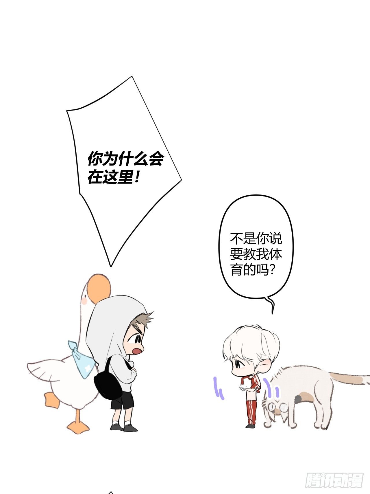 契机34