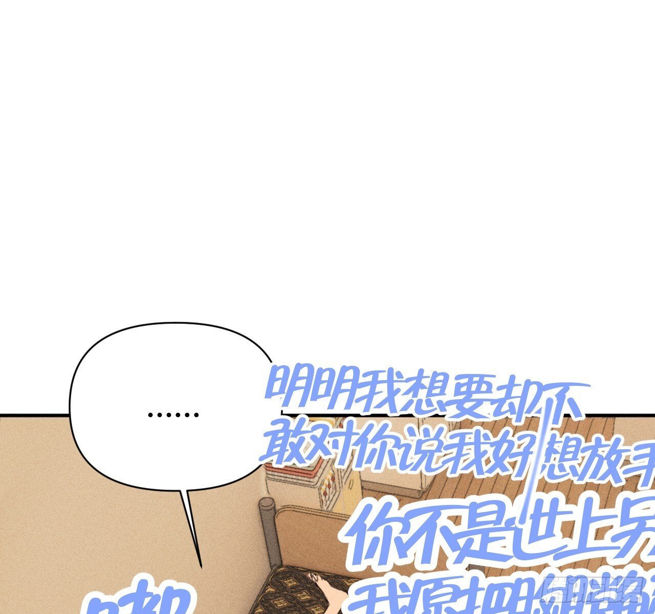 坚强的小狗73