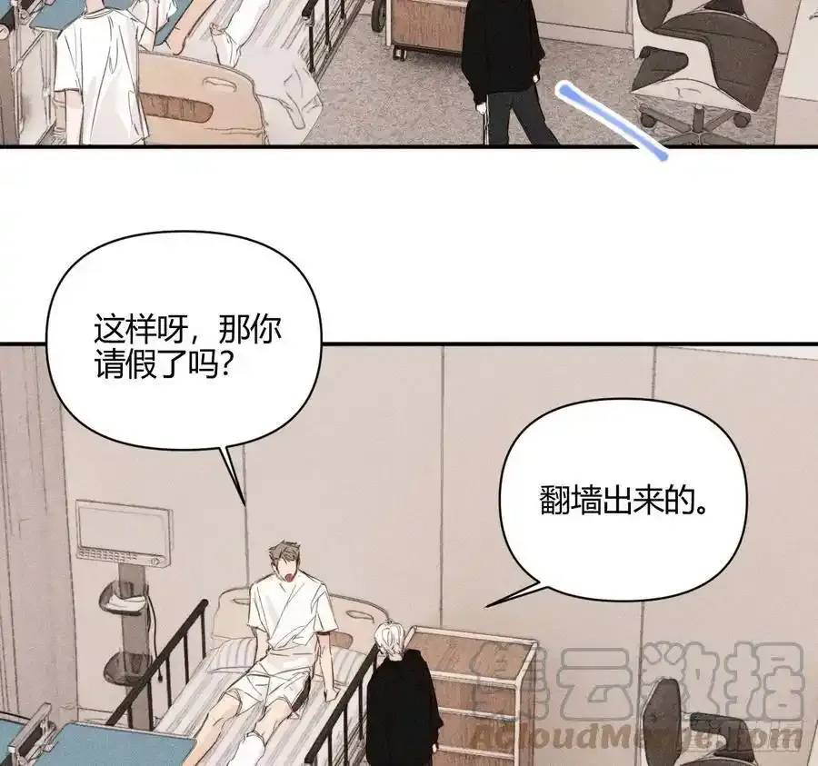 他不太懂26