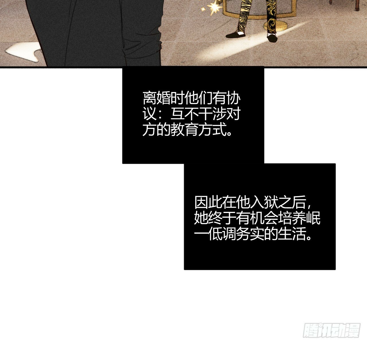 安岷一14