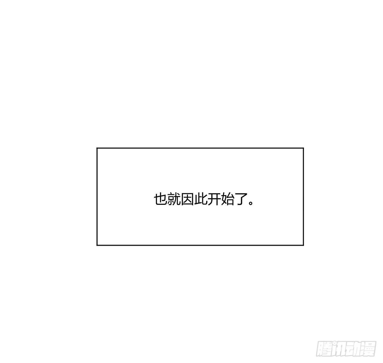 不喜欢100