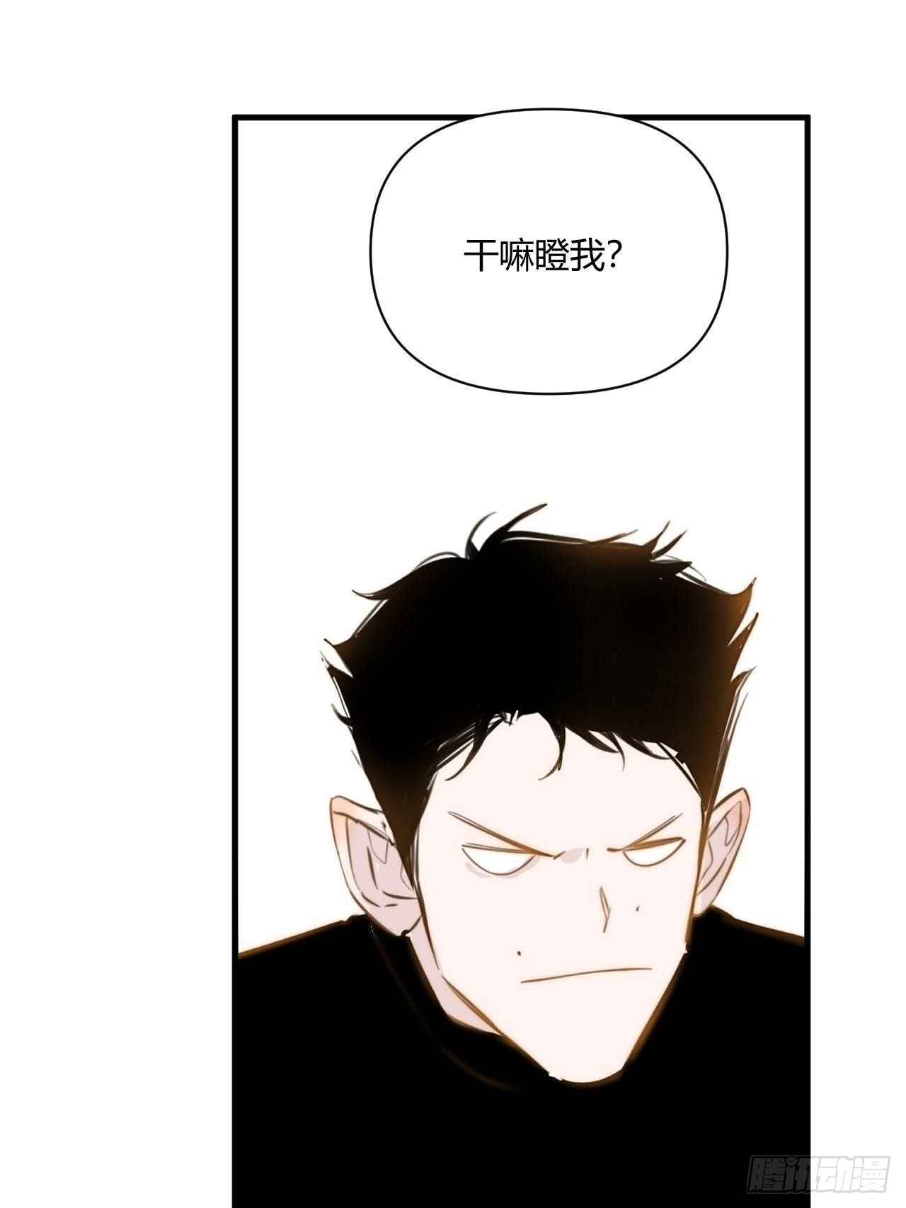 秘密30