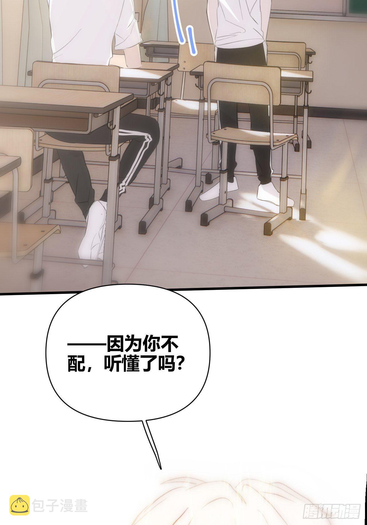 思考62