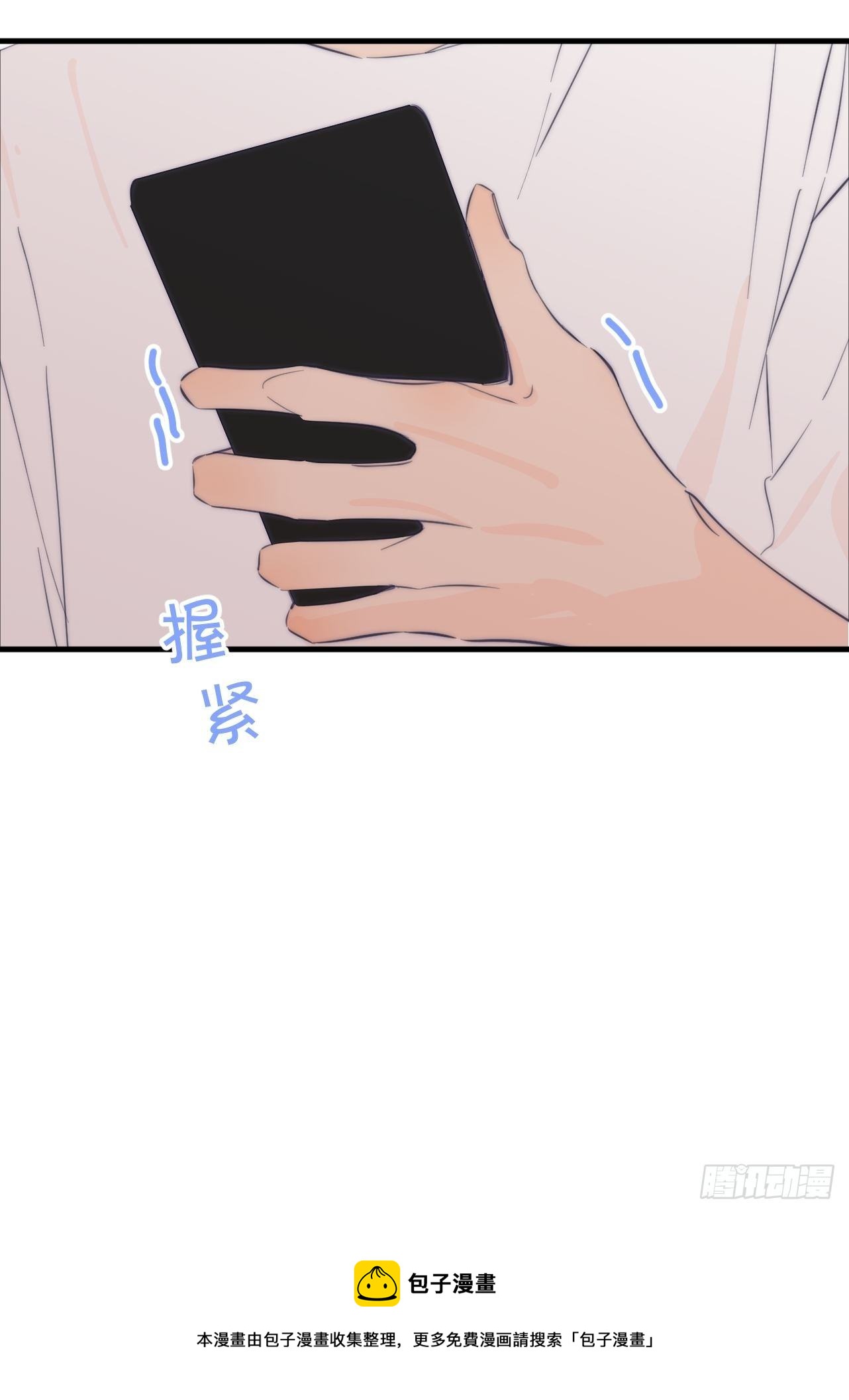 短信4