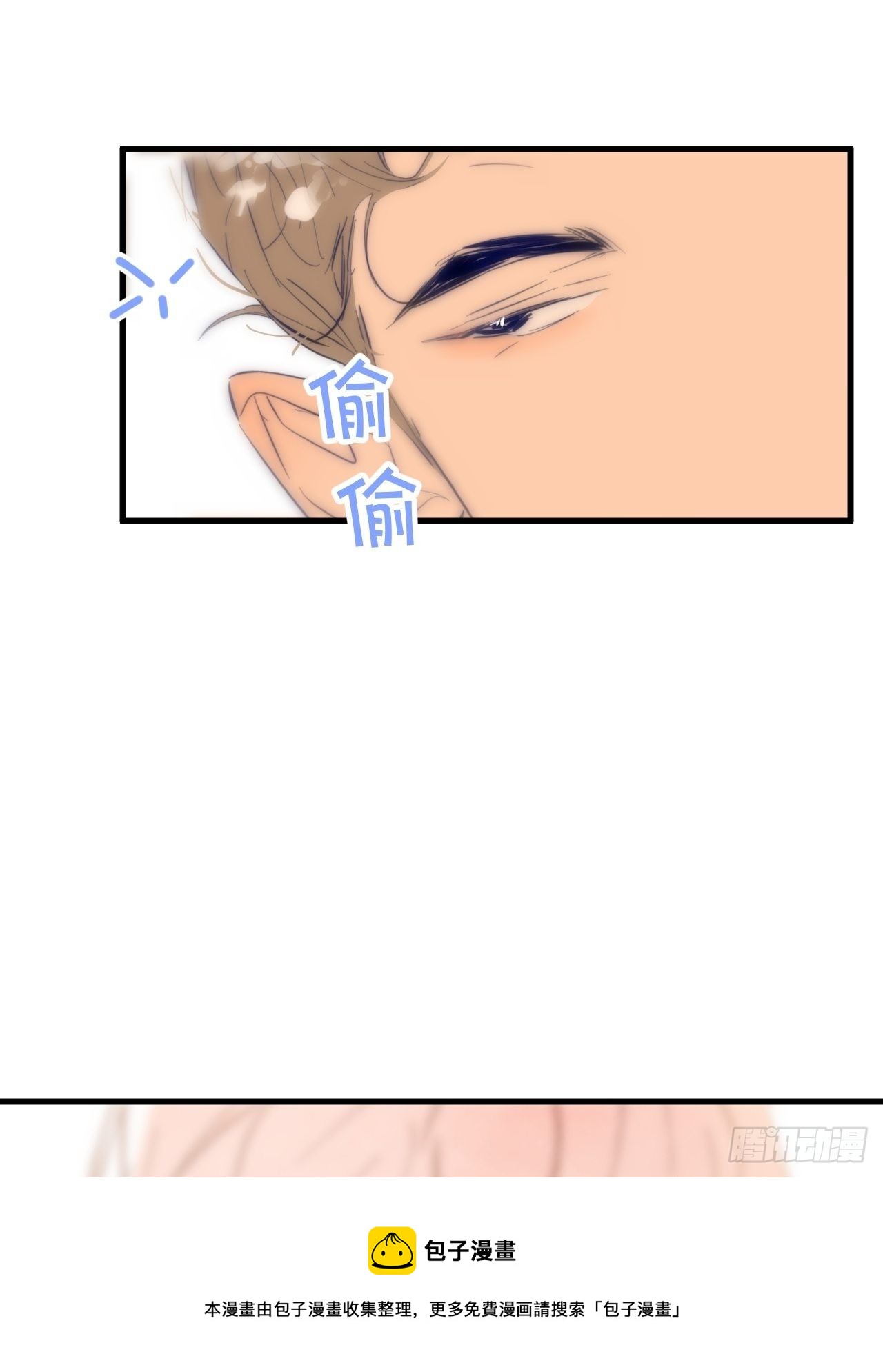 照顾56