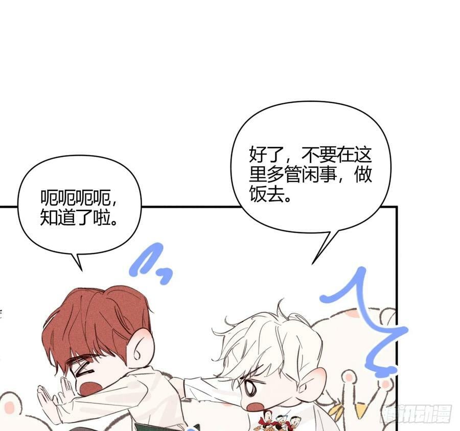 爱丁堡的假期（中）23