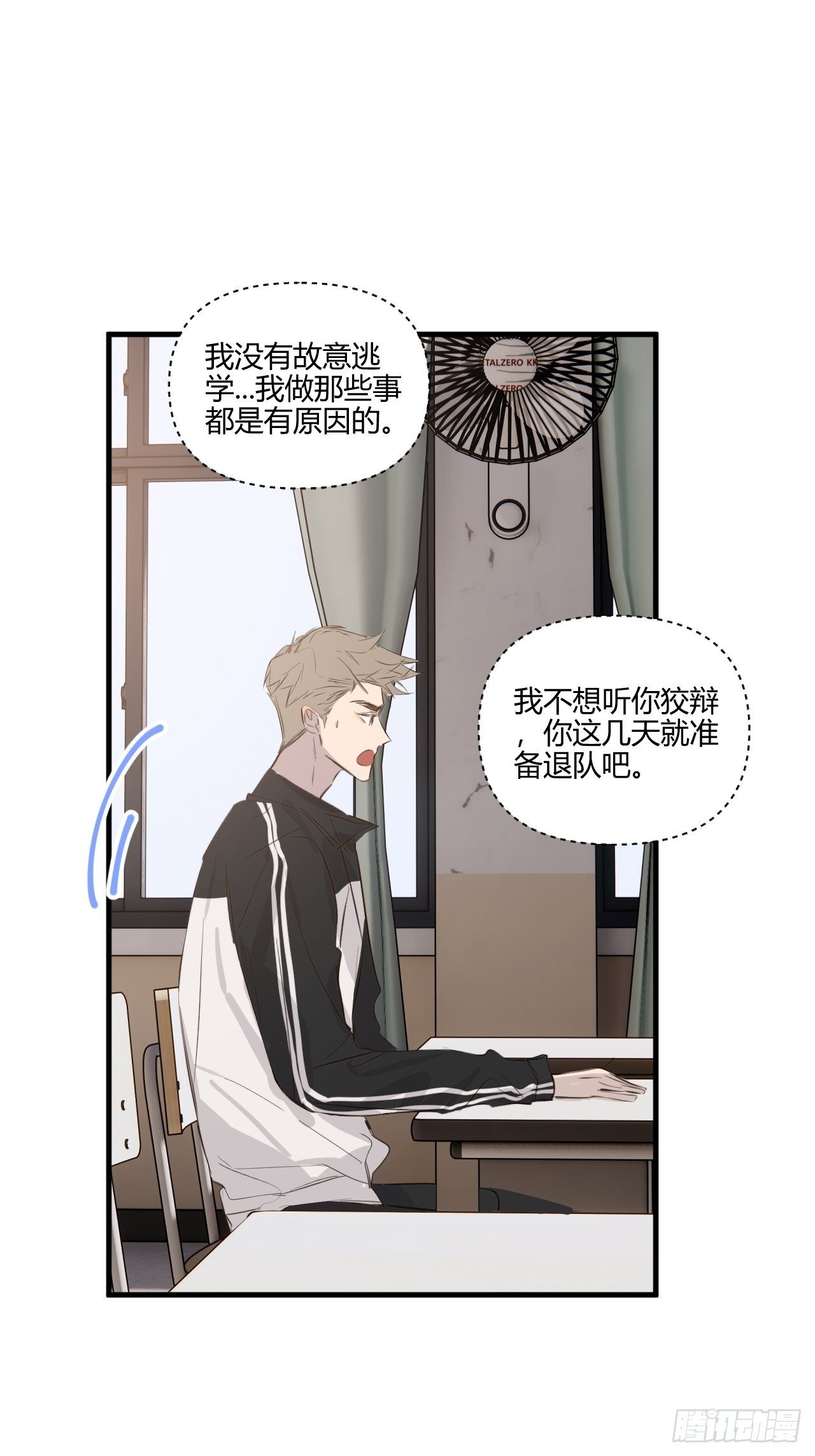 帮助22