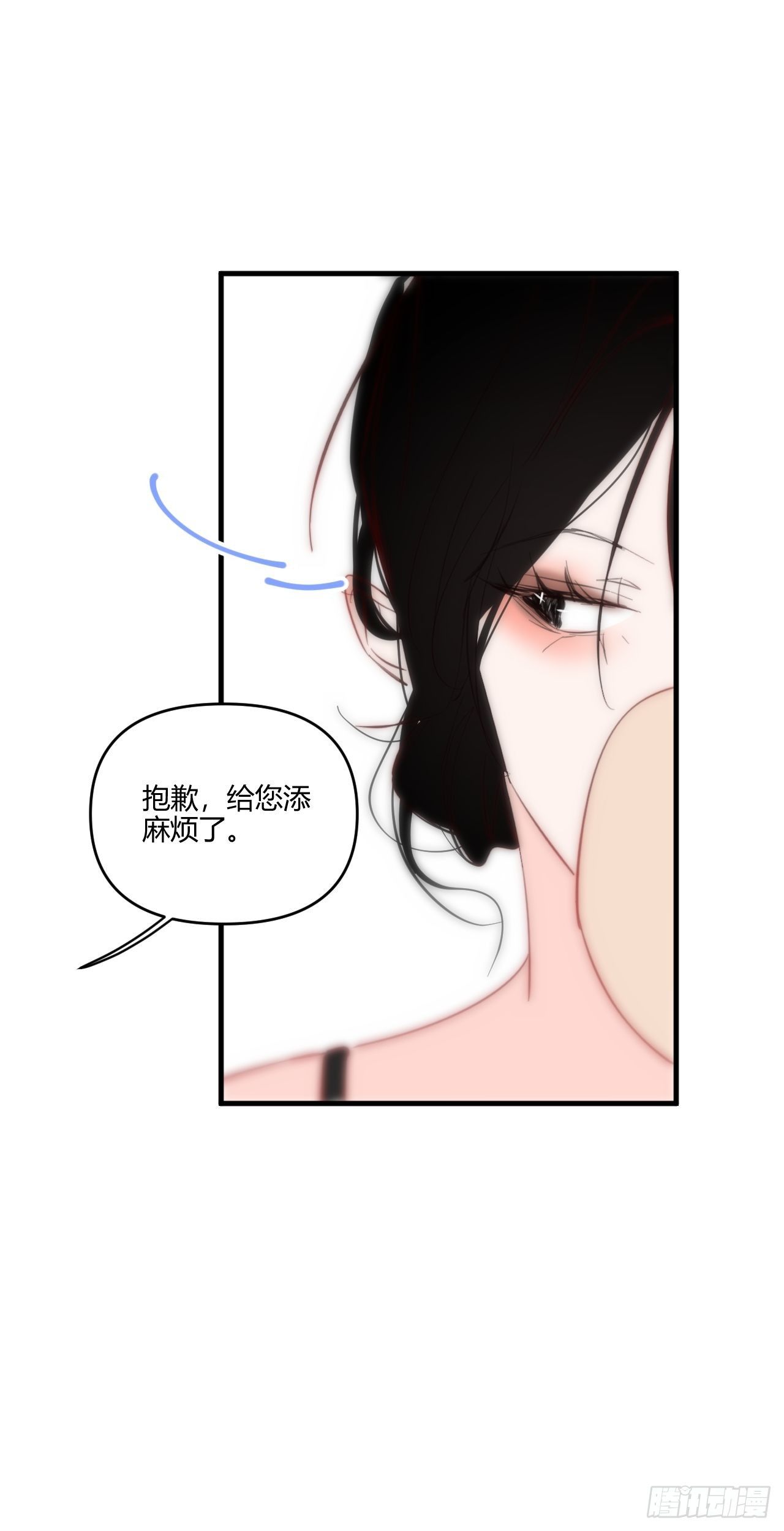 醉酒29