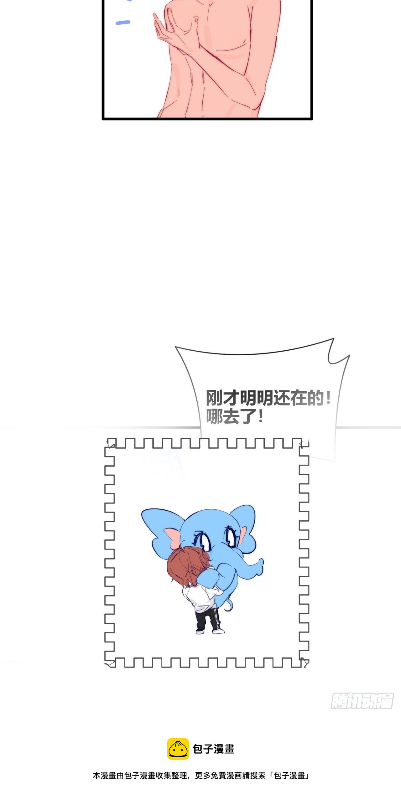 年轻的梦16