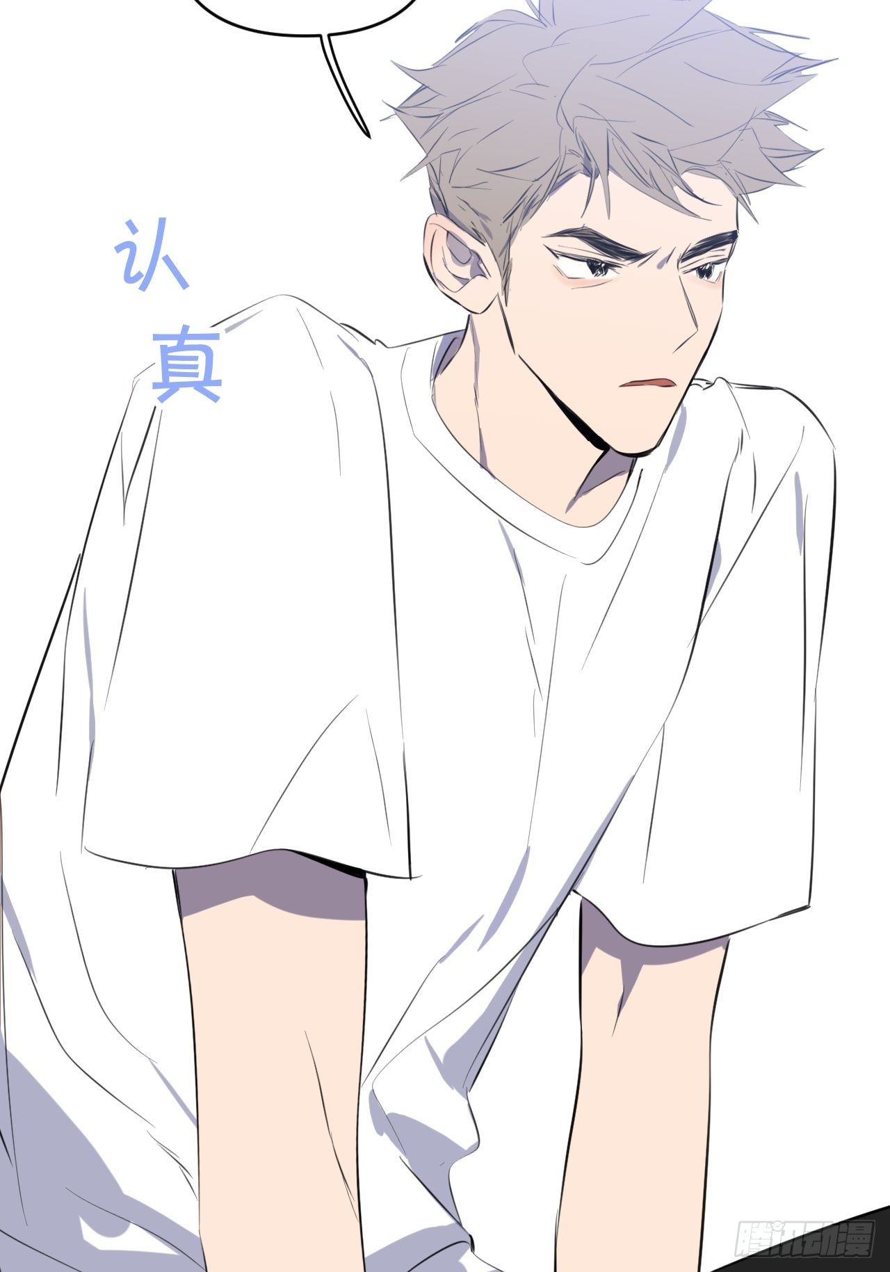 观察日记（下）29