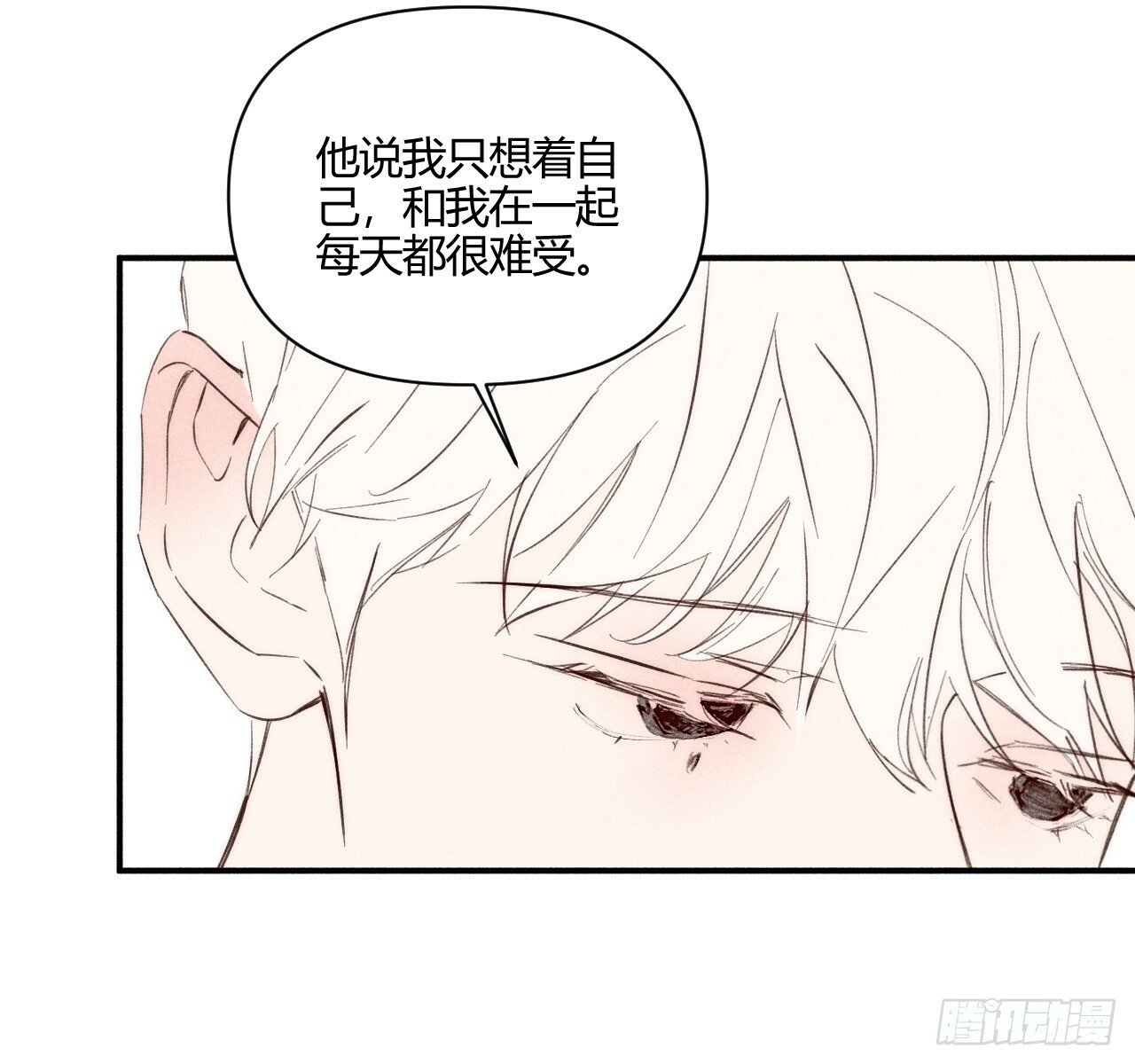 练习册50